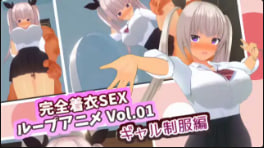 男男gay做受视频_《动漫女女吸乳舌吻羞羞》迅雷vip有字幕完整版