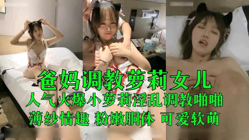 各种刑具爽到高h失禁bl男男_双语中字免费播放_BD720P版高清在线观看