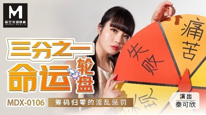 国产羞羞视频在线播放_免费欧美高清在线www