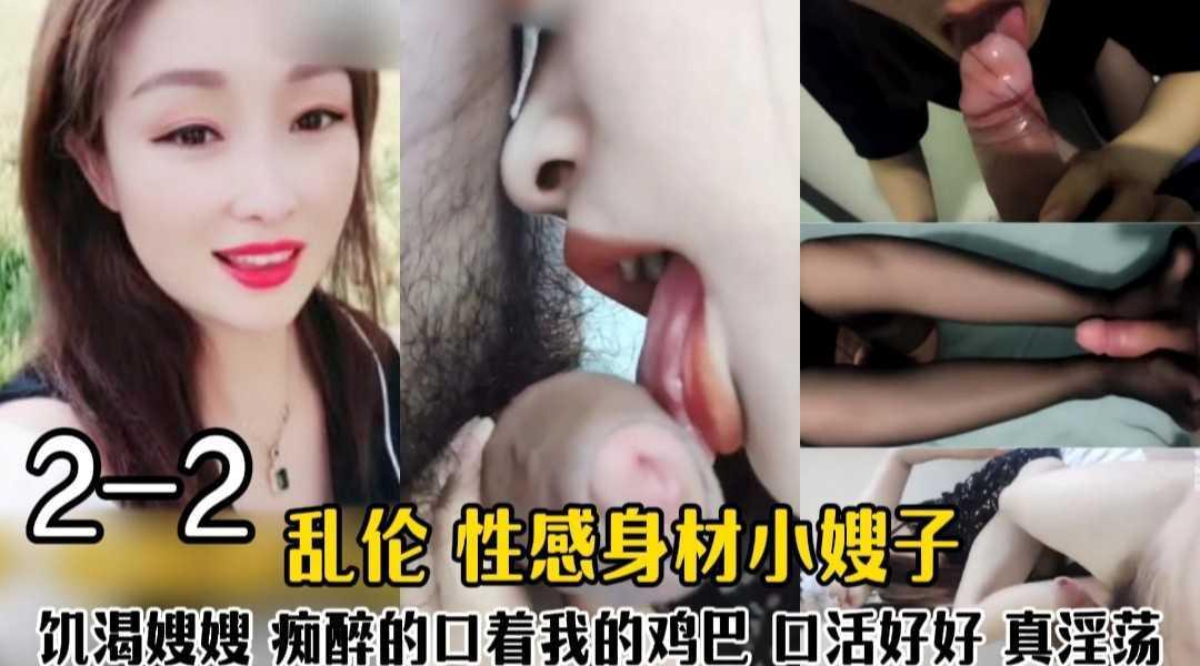精品亚洲网站 アカネ プレミアムシリーズ メ_推荐欧阳娜娜vlog窦骁