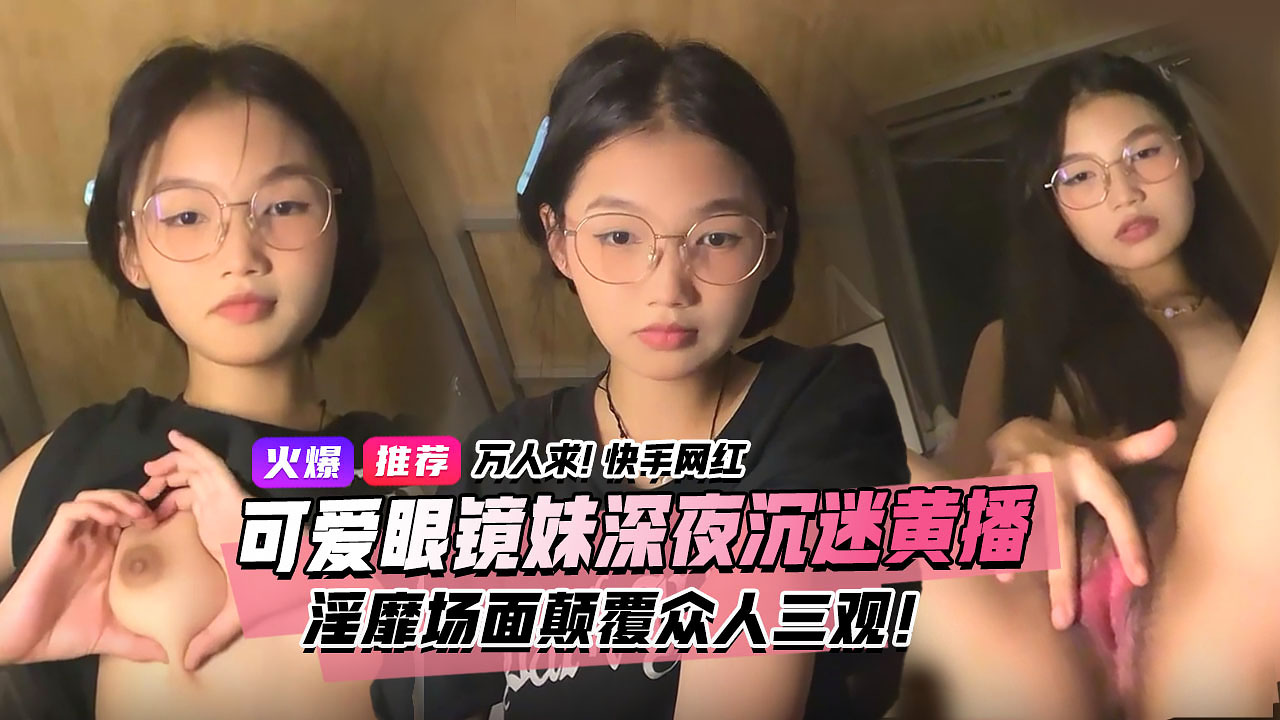 性活交片大全免费看 アカネ プレミアムシリーズ メ_一本一道波多野结衣一区二区