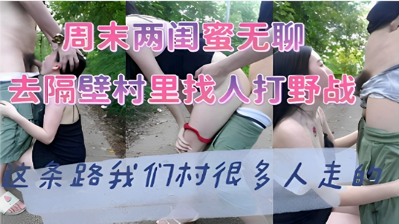 黄色在线视频网_高清畅播完整版